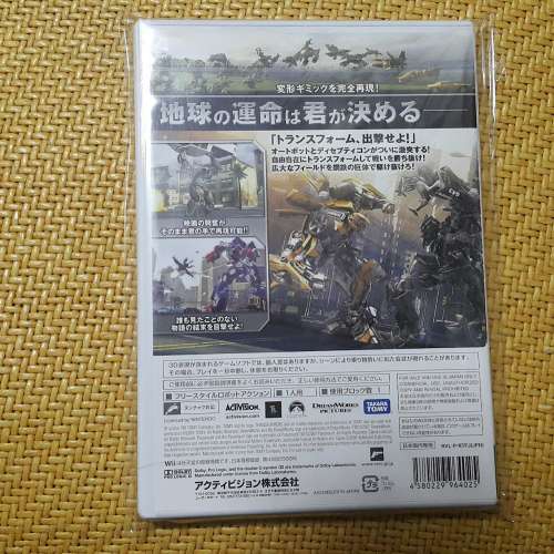 Wii 變型金剛 Transformers the game 日版 齊說明書碟新淨  面交   MTR Sham Shui ...