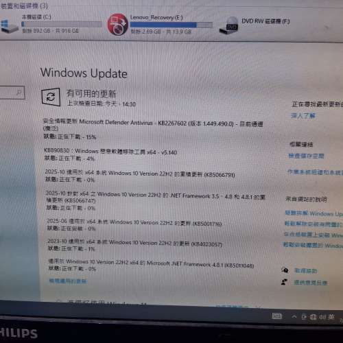 即買即用Lenovo M800 i7 6700/1TB/4GB/DVD/Win10Pro