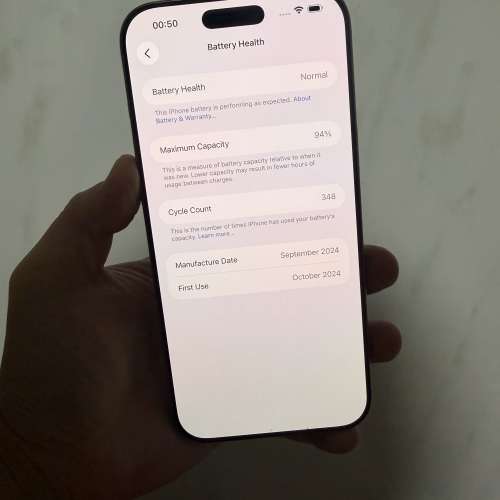 📱iPhone 16 pro max 金色256GB🔥美版全原裝