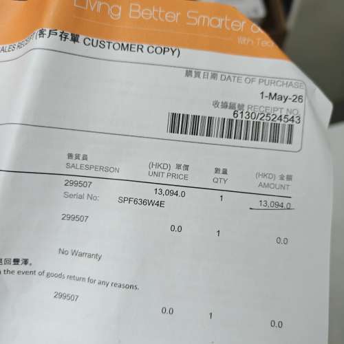 Lenovo 聯想 Legion 5 15AKP10 15.1" Notebook (AMD AI 7 350/RTX5060/16GB/1TB)