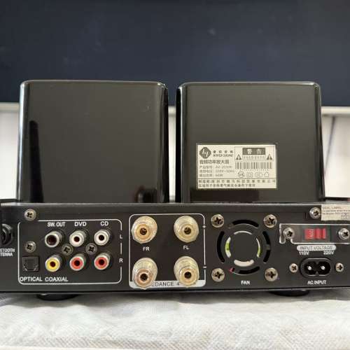 vacuum tube power amplifier av 2030R