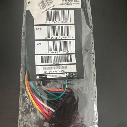 【100% 全新】SilverStone 銀欣 PP10 雙電源同步啟動線 (JMT 原廠接頭)