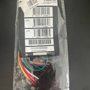 【100% 全新】SilverStone 銀欣 PP10 雙電源同步啟動線 (JMT 原廠接頭)
