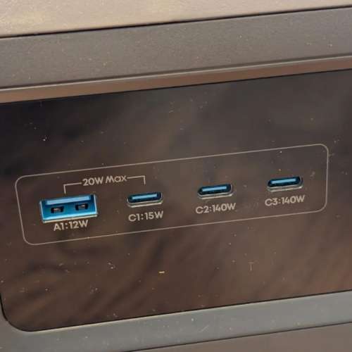 Anker SOLIX C1000 GEN 2 1000 watt Power Station. most powerful power bank.