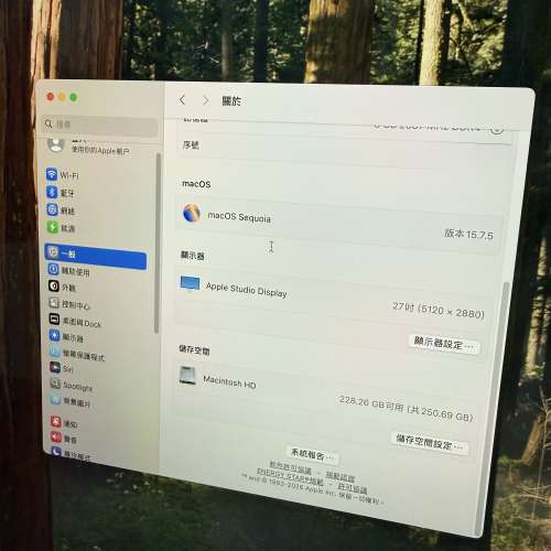 Mac Mini i5 (2018) 8+256