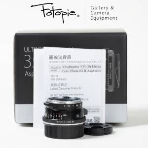 || Voigtlander Ultron Vintage Line VM 35mm F2 ASPHERICAL II - Black ||