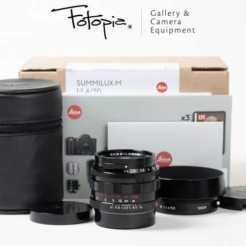 || Leica Summilux-M 50mm F1.4 - Glossy Black Paint / Reissue / 11713 ||