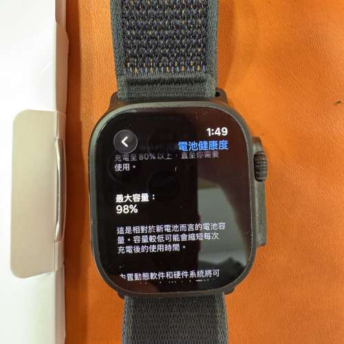 99%New Apple Watch Ultra 2 49MM (LTE版) 黑色 香港行貨 有配件 電池效能98% 自用一...