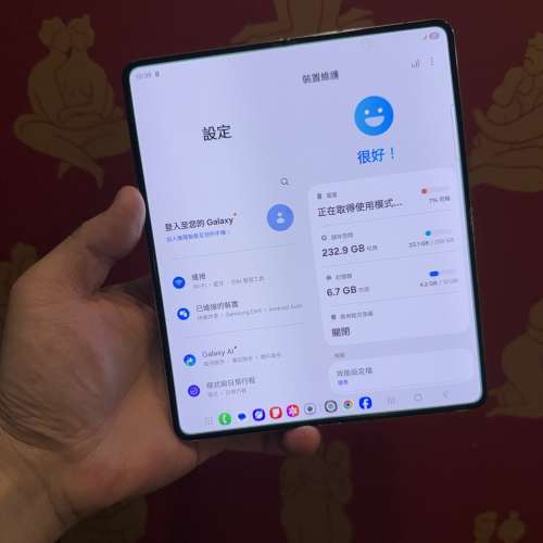 全網最平🔥Samsung galaxy fold 5 12+256 歐版雙卡eSIM藍色可換iphone/ipad