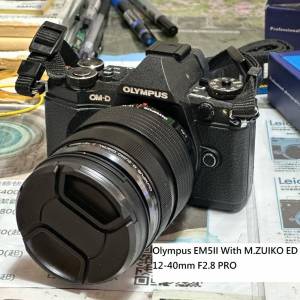 Repair Cost Checking For Olympus EM5II With M.ZUIKO ED 12-40mm F2.8 PRO Lens