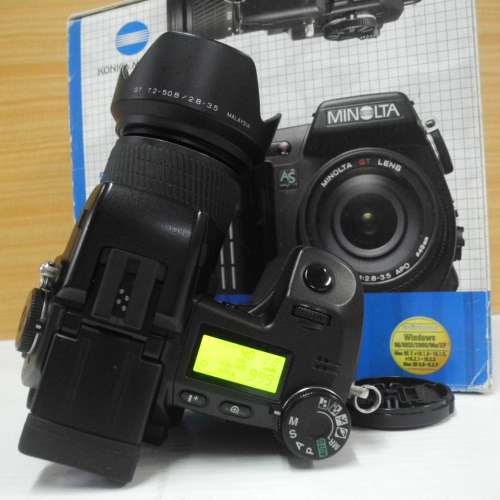 Minolta A1 CCD prosumer