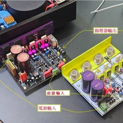 一機兩味合併式擴音機