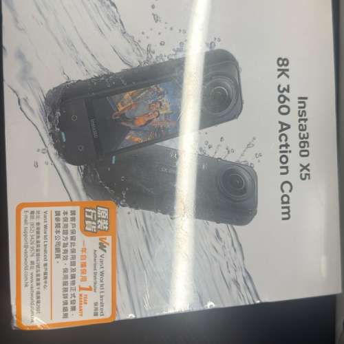 Insta360 X5