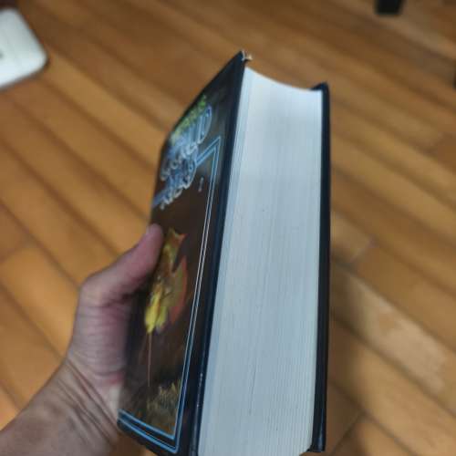 南美短鯛教科書
