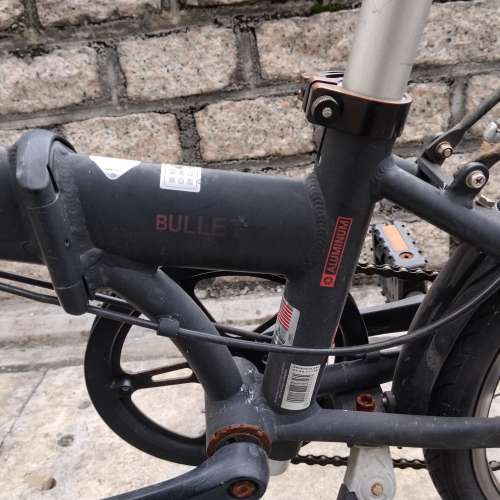 DAHON Bullet 鋁合金車身，成人單車一部 ，20吋，可摺。