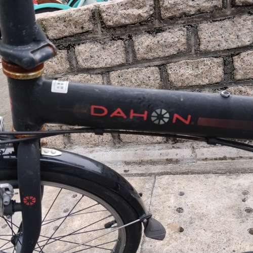 DAHON Bullet 鋁合金車身，成人單車一部 ，20吋，可摺。
