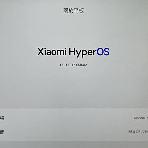 Xiaomi Pad 5 (8+256GB)
