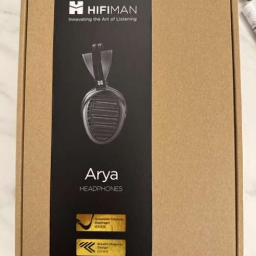 Hifman Arya Stealth Magnet