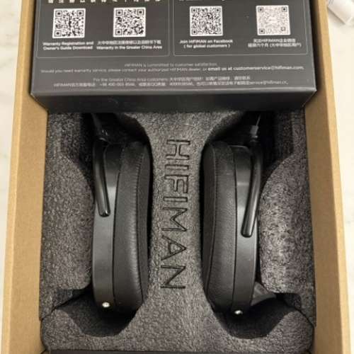 Hifman Arya Stealth Magnet