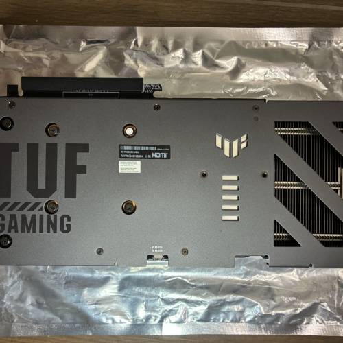 ASUS TUF Gaming RTX 5060 8GB OC
