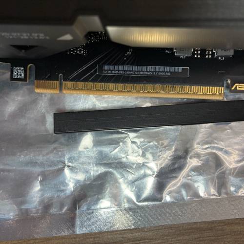 ASUS TUF Gaming RTX 5060 8GB OC