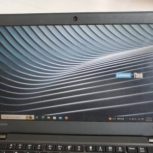 Lenovo x270, i7-7500u