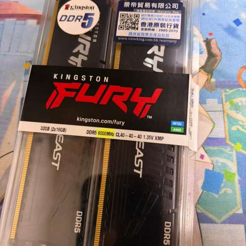 Kingston Fury Beast DDR5 6000 32GB (16GB x2) CL40 KF560C40BBK2-32