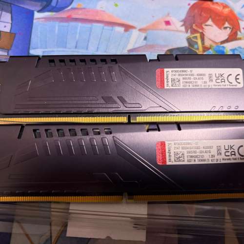 Kingston Fury Beast DDR5 6000 32GB (16GB x2) CL40 KF560C40BBK2-32