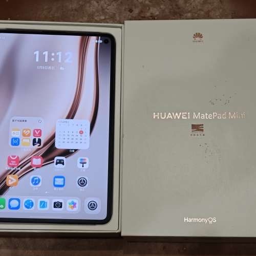 Huawei Matepad Mini 柔光板 512GB