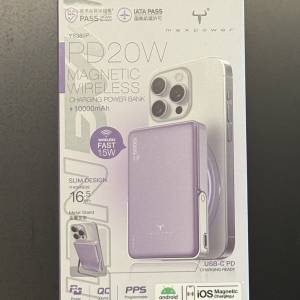 牛魔王Maxpower PD20W Magnetic Wireless Power Bank