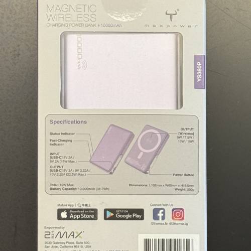 牛魔王Maxpower PD20W Magnetic Wireless Power Bank