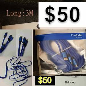 一拖三合一 #數據線 #充電 @ #USB 長 #3米