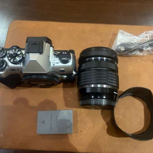 OLYMPUS OM-5 Mark II Silver 20.4 MP 12-45 Lens