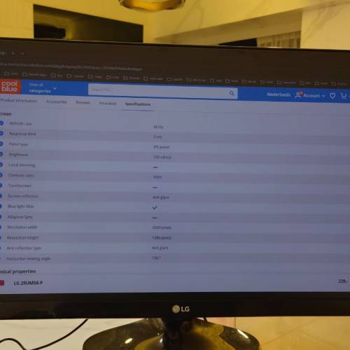 LG 29UM58-P Ultra Wide 顯示器
