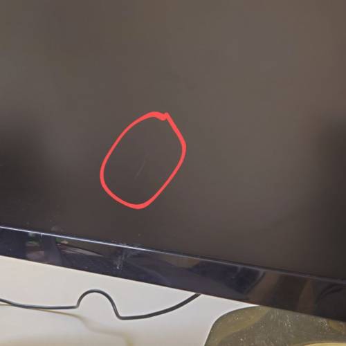 LG 29UM58-P Ultra Wide 顯示器