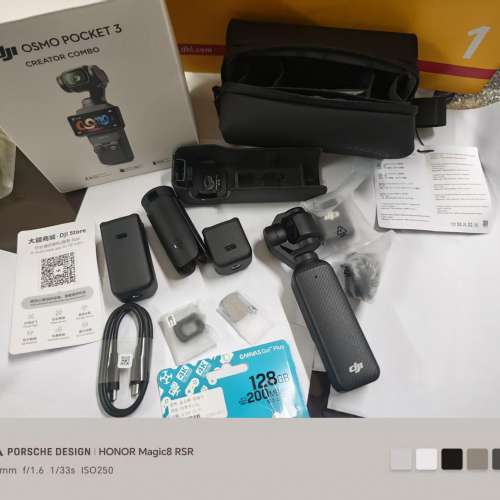 DJI POCKET 3 CREATOR COMBO 全能套裝