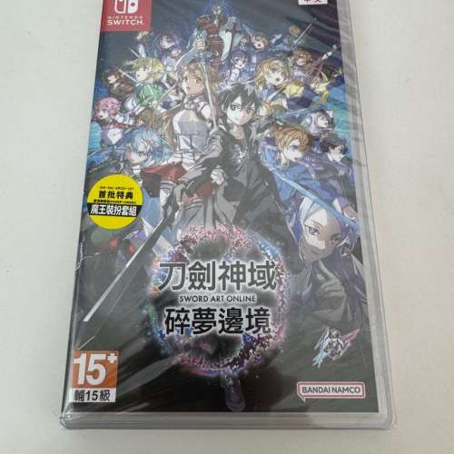 全新 刀劍神域 碎夢邊境 (中文) Switch 未拆包裝