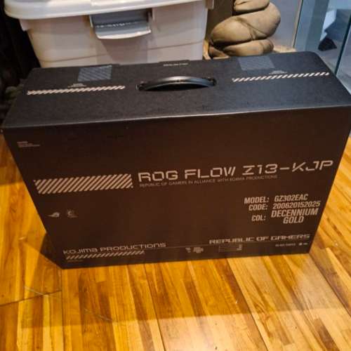 Z13 Asus kojima