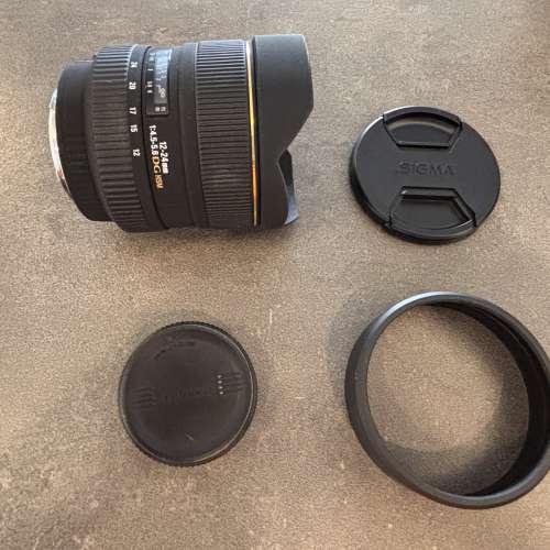 Sigma 12-24 4.5-5.6 DG EF Mount
