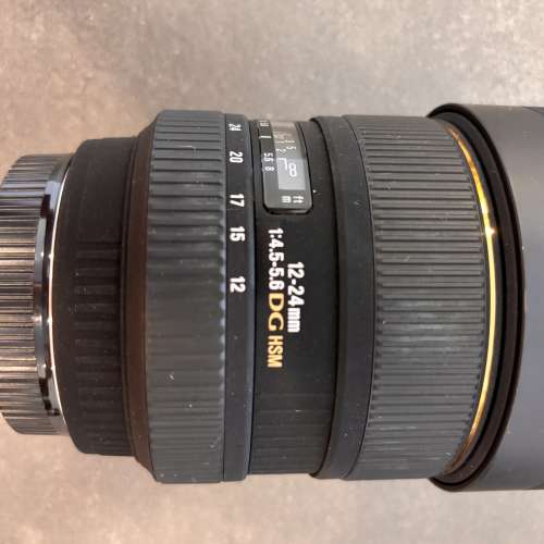 Sigma 12-24 4.5-5.6 DG EF Mount
