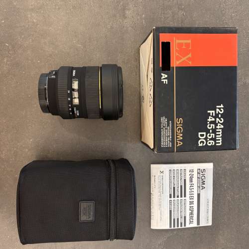 Sigma 12-24 4.5-5.6 DG EF Mount