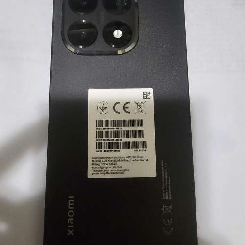 小米15T 5G 512 gb
