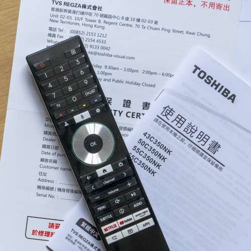 九成九新Toshiba 東芝 55寸4K智能電視