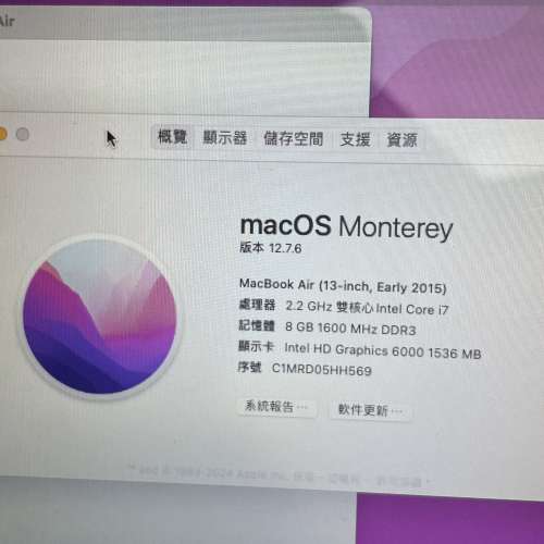 MacBook Air 13 2015 / i7 / 8G / 512GB，合文書，上網，功課