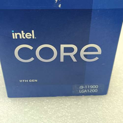 Intel Core i9 - 11900