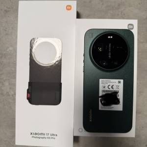 小米17 ultra 512GB 港行連專業攝影套裝