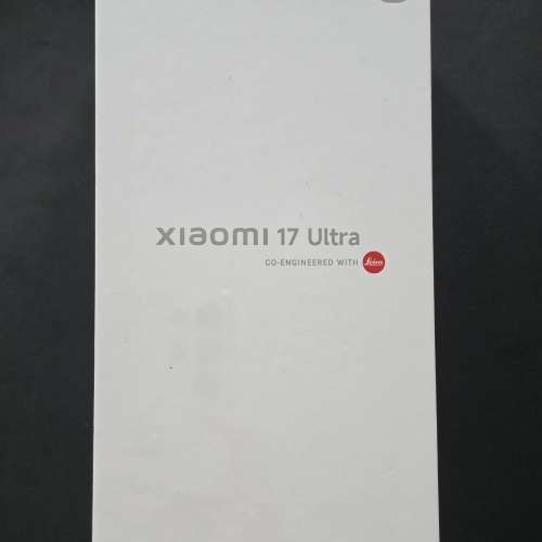 港行 小米17 ultra 16+1t