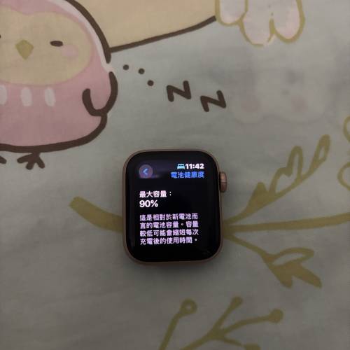 Apple Watch SE 40mm，GPS版