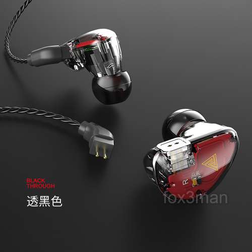 QKZ 霆聲 VK5 HI-RES 重低音 可換線動圈靚聲耳機 手機免提