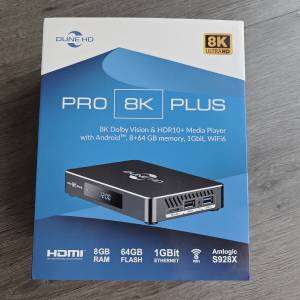 Dune HD pro 8k plus播放器